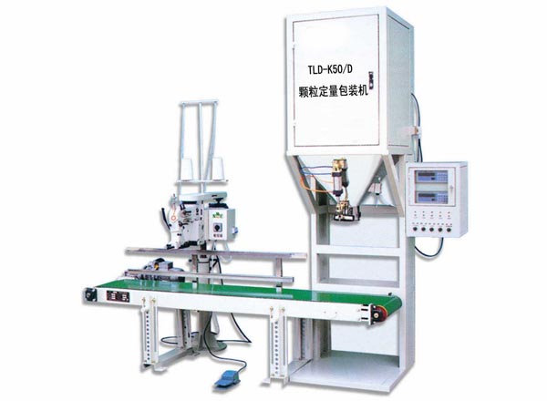 全自動(dòng)包裝機(jī)